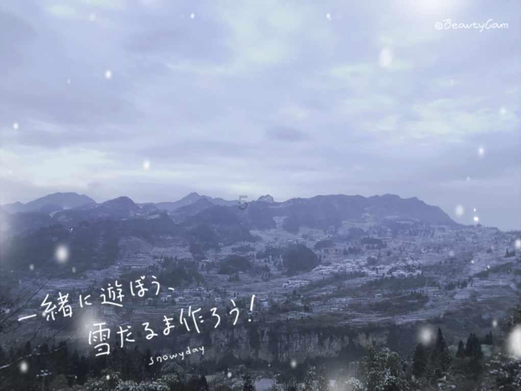 游戏画面