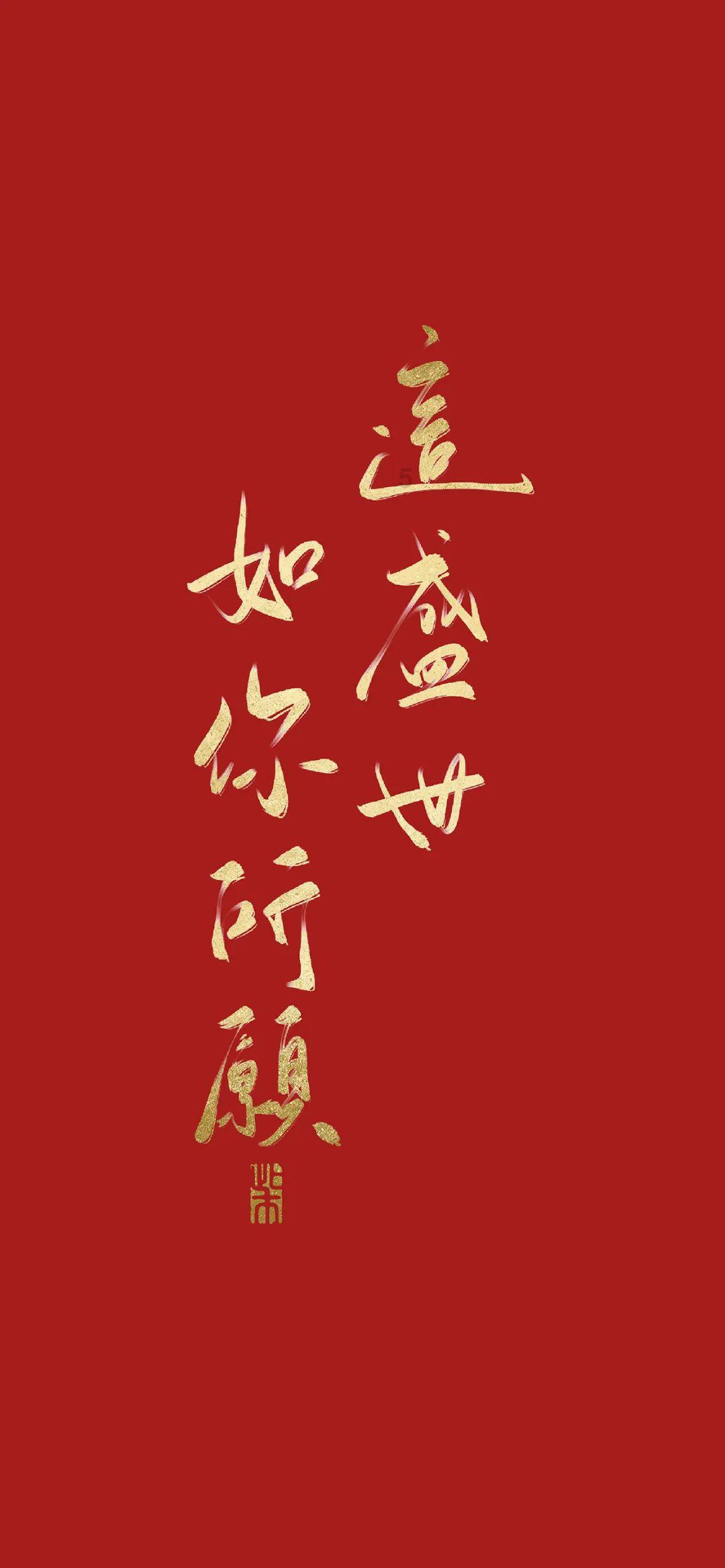 一个女人背着老公约各种男人挣钱，她这样会怎样？游戏画面