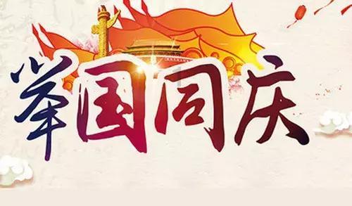 快算数学题