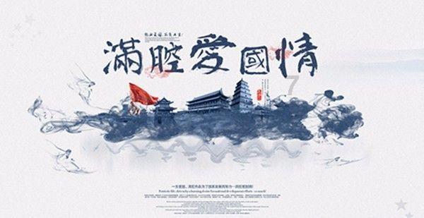 卡哇伊拳击手