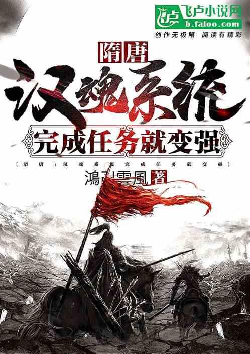 魔兽世界