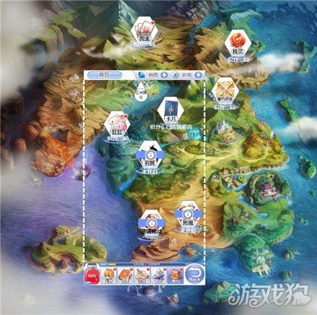 火柴人寻宝之路